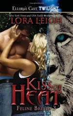 Kiss of Heat 