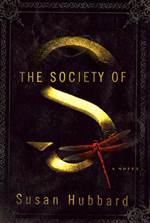 The Society of S 